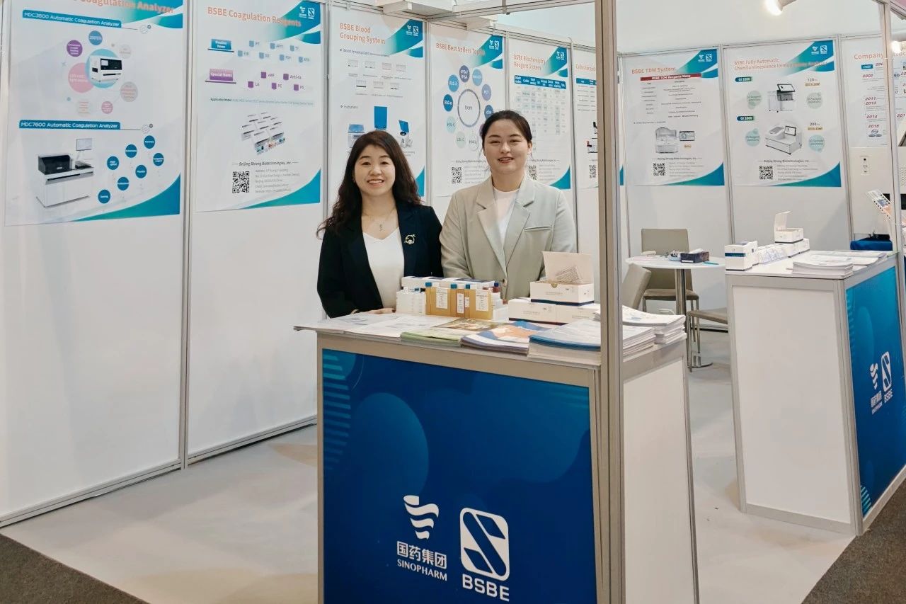 蛇年首秀，九強生物燃情迪拜！