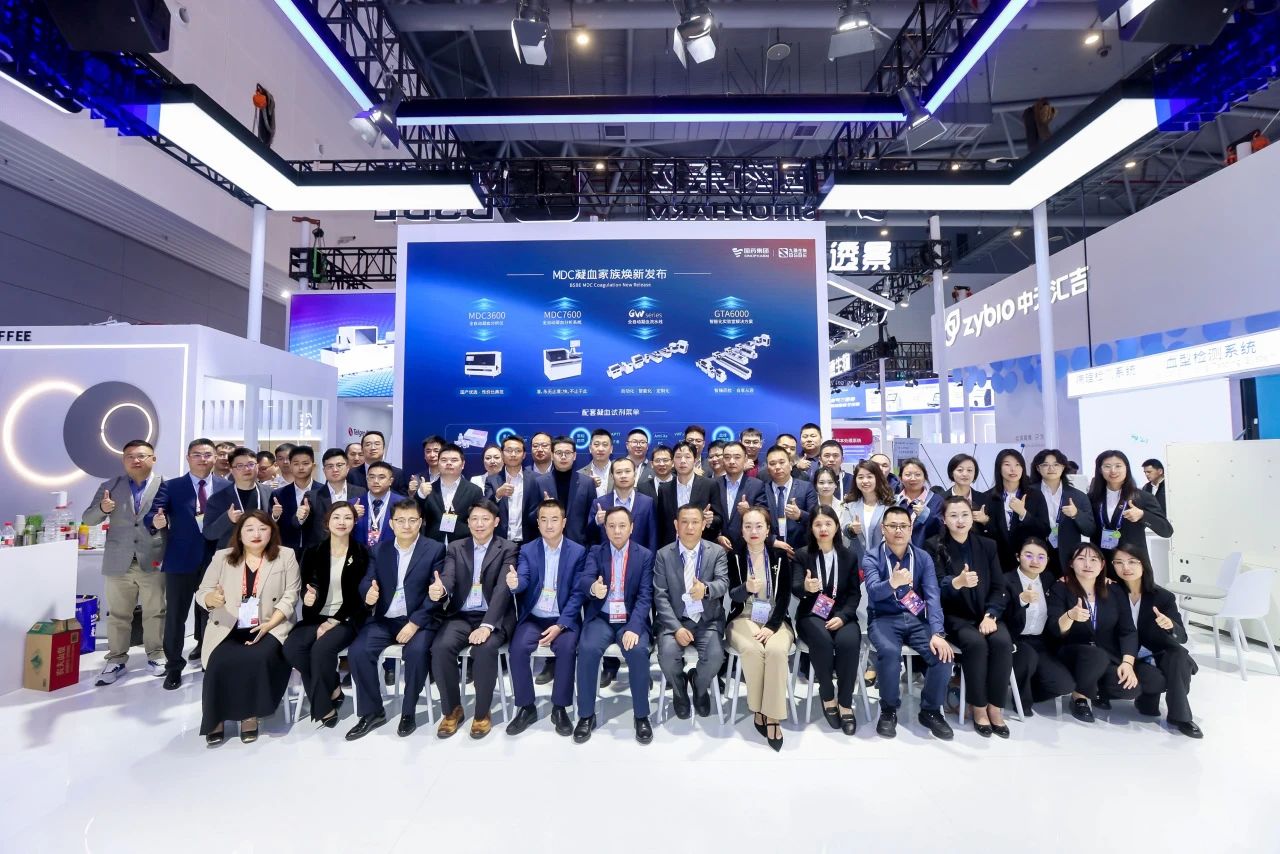 聚勢圖強(qiáng)，煥新啟“杭”！九強(qiáng)生物CACLP 2025之行圓滿收官！